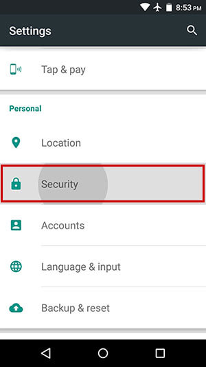 Меню Security